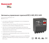 Kromschroder BCU 460, BCU 465 Техническая спецификация