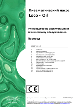 DROPSA Loco-oil Инструкция по применению
