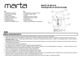 Marta MT-MX1515A Инструкция по эксплуатации