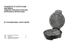 Marta MT-1760 Инструкция по эксплуатации