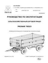 PRONAR T653 3 Инструкция по применению