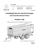 PRONAR T400 Инструкция по применению