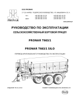 PRONAR T663 1 Инструкция по применению