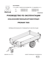 PRONAR T655 Инструкция по применению