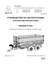 PRONAR PT512 Инструкция по применению