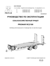 PRONAR RC2100 Инструкция по применению