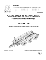 PRONAR T386 Инструкция по применению