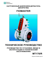 PIETRO FIORENTINI FioMaster Инструкция по применению