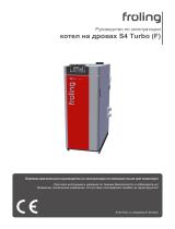 Froling S4 Turbo Инструкция по применению