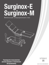 Steris Surginox M / Surginox E Surgical Table Инструкция по эксплуатации