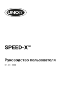 Unox SPEED-X™ Digital.ID™ XEPA-0523-EXRN Руководство пользователя