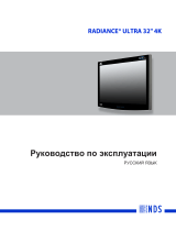 NDS Radiance Ultra 4K 32" Инструкция по применению