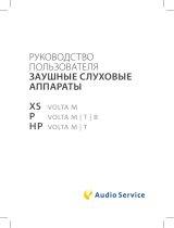 AUDIOSERVICE VOLTA HP M Руководство пользователя