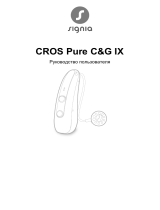 Signia CROS Pure C&G IX Руководство пользователя