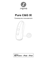 Signia Pure C&G sDemo DIX Руководство пользователя
