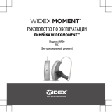 Widex MOMENT MRB0 330 Инструкция по эксплуатации