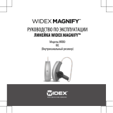 Widex MAGNIFY MRB0 M04 Руководство пользователя