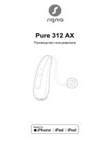 Signia Pure 312 1AX Руководство пользователя