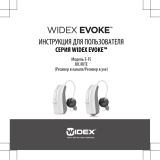 Widex EVOKE E-FS 100 Инструкция по эксплуатации