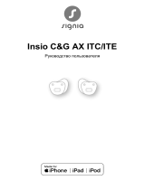 Signia Insio C&G 1AX ITE Руководство пользователя