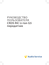 AUDIOSERVICE CROS RIC LI-ION G5 Руководство пользователя