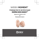 Widex MOMENT M-CIC M Руководство пользователя