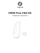 Signia CROS Pure C&G AX Руководство пользователя