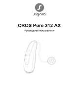 Signia CROS Pure 312 AX Руководство пользователя