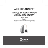 Widex MAGNIFY MRR2D M33 Руководство пользователя