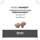 Widex MOMENT M-CIC M Руководство пользователя