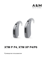 A&MXTM XP P6