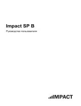 Impact SP B 100 Руководство пользователя