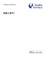 AUDIOSERVICE B M 7.3 Руководство пользователя