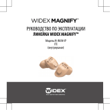 Widex MAGNIFY M-IM M33 Руководство пользователя