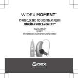 Widex MOMENT MRB2D 220 Инструкция по эксплуатации