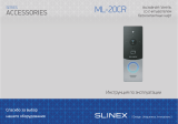 SlinexML-20CR