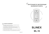 Slinex ML-16 Руководство пользователя