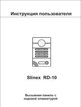 Slinex RD-10 Panel Руководство пользователя