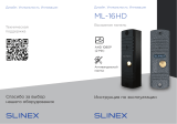 Slinex ML-16HD Руководство пользователя