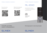 Slinex ML-20HD Руководство пользователя