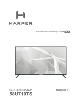 Harper 58U710TS Руководство пользователя