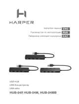 Harper HUB-04P Руководство пользователя