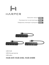 Harper HUB-04M Руководство пользователя