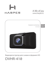 Harper DVHR-410 Руководство пользователя