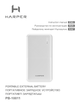 Harper PB-10011 Руководство пользователя