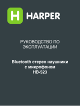 Harper HB-523 White Руководство пользователя