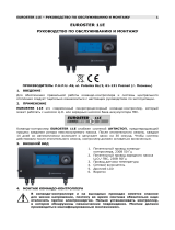 EUROSTER 11e Инструкция по применению