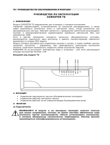 EUROSTER T6 Инструкция по применению