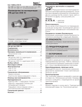 Kromschroder UVS 10 Инструкция по эксплуатации