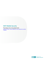 ESET Mobile Security for Android 9 Google Play Инструкция по применению